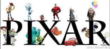 果粉視角 蘋果如何通過(guò)電腦動(dòng)畫設(shè)計(jì)改變世界