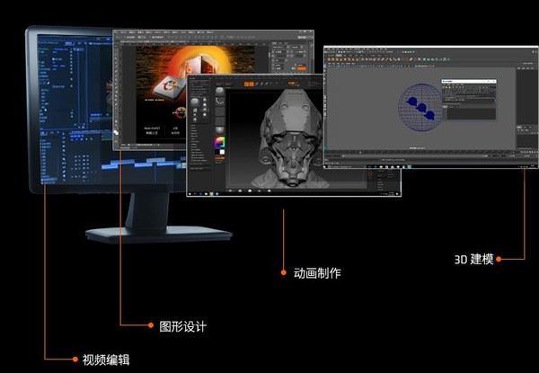 “吃雞”卡頓、設計渲染慢？CPU或許是關鍵，高性能電腦助你暢玩創作兩不誤